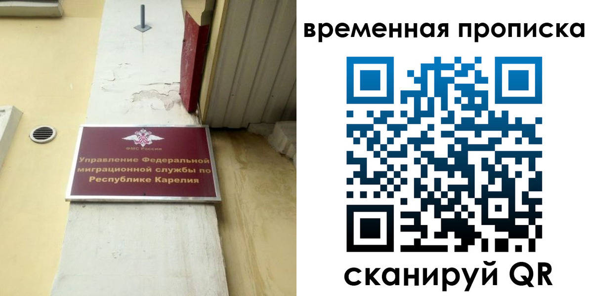 форма 3 в Благодарном